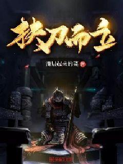 问止中医 | 郝明芬医师：难缠的皮肤病遇上恼人的更年期
