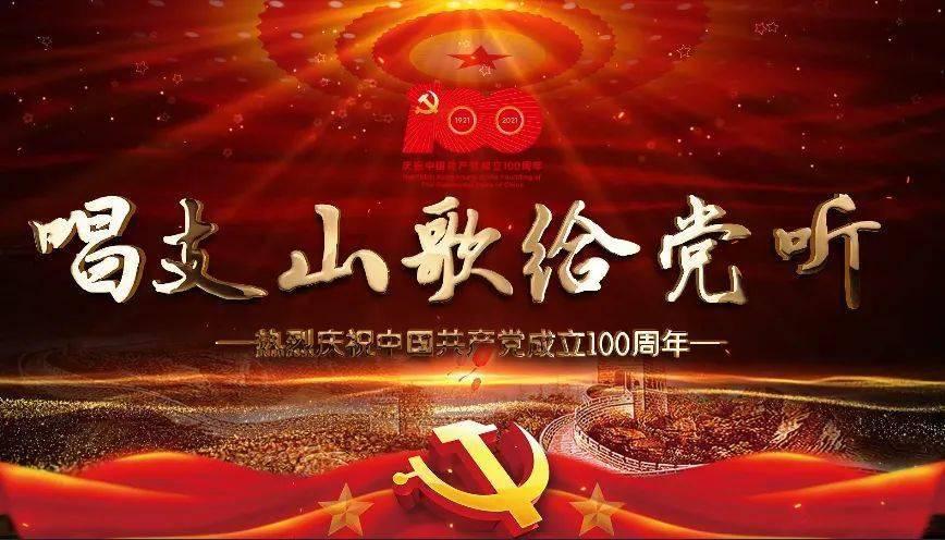 人鱼公主温泉疗养