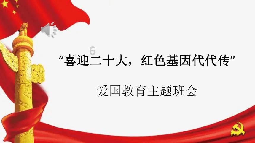 火柴人超能战士