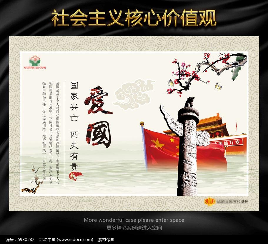 元旦大家在做什么？心情好还是不好？游戏画面