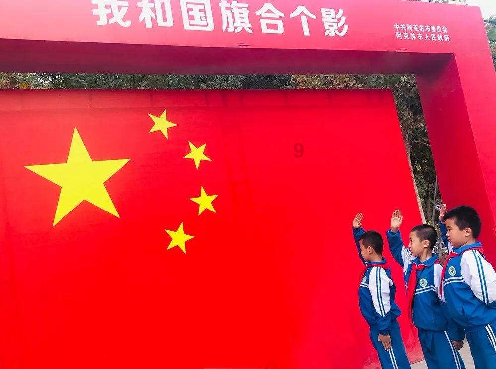 无人机/卫星通信 仰望U8越野玩家版官图解析