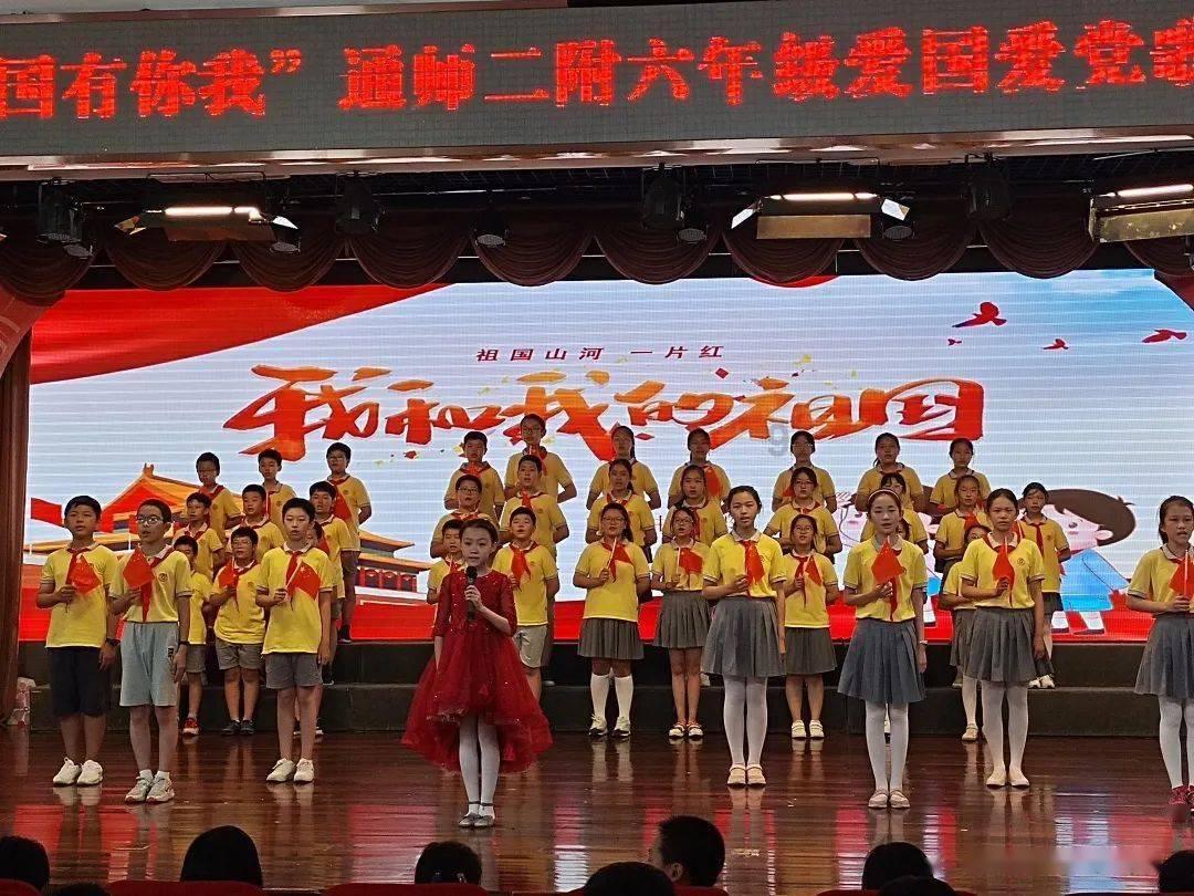 人到中年的爱情有多珍贵？游戏画面