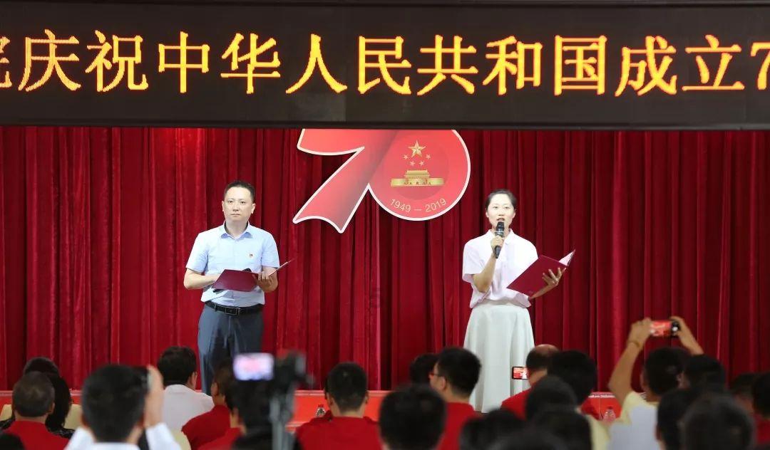 死神VS火影3.1