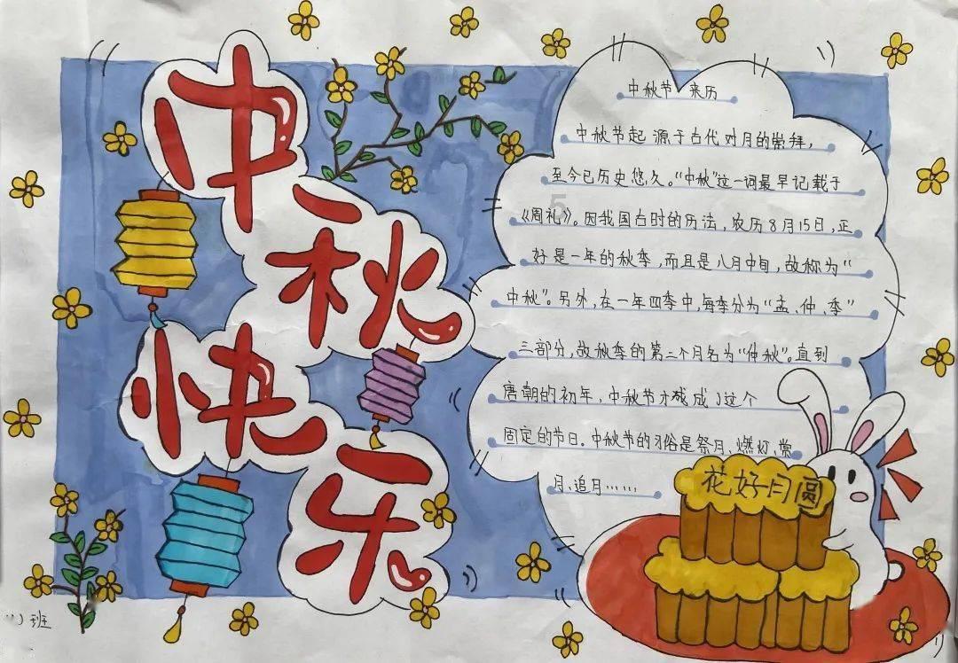 安康高新区举行2024年企业家新春联谊会暨一季度重点招商项目集中签约活动