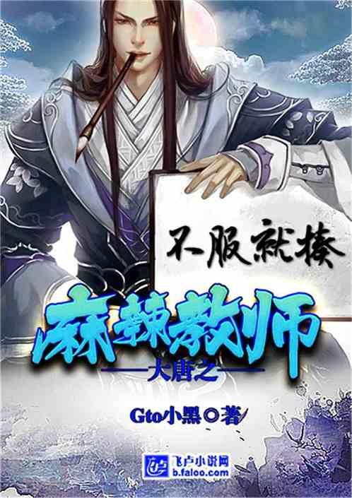 泉州e5路可以扫码乘车吗？